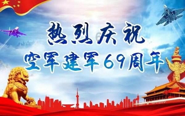 川味跳水兔的做法是什么?-专业知识星球,深度分享交流平台