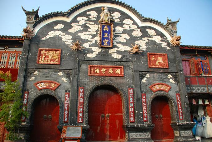 召唤神龙万宁版祖龙